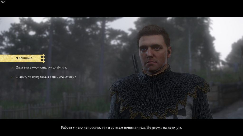 прохождение «Работничек» в Kingdom Come