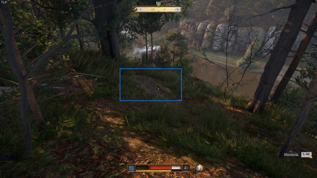 могила второго брата