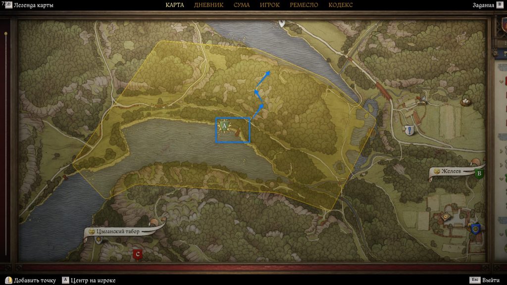 область поиска топора на карте