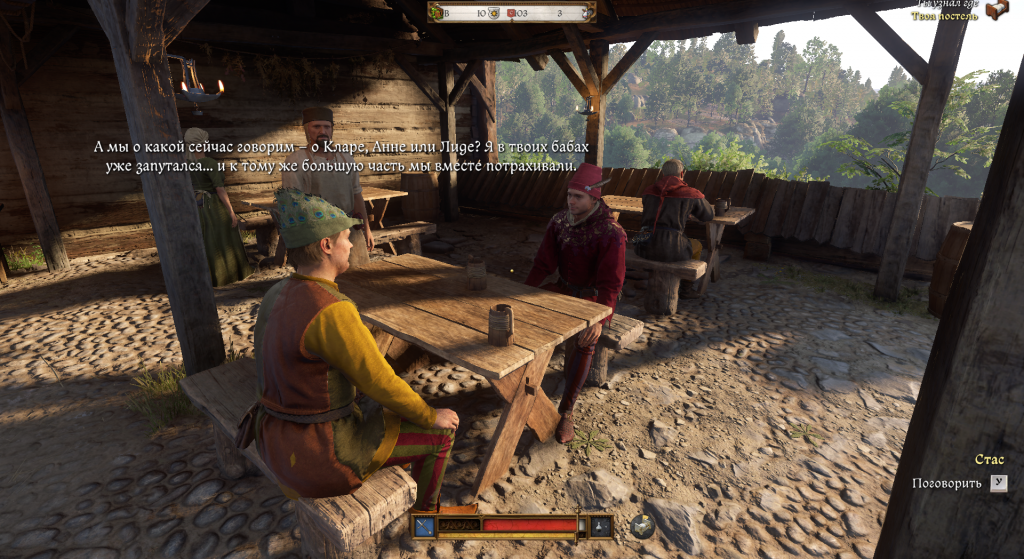 квест Трубадуры Kingdom Come 2 — музыканты Стас и Михайло в корчме Желеева