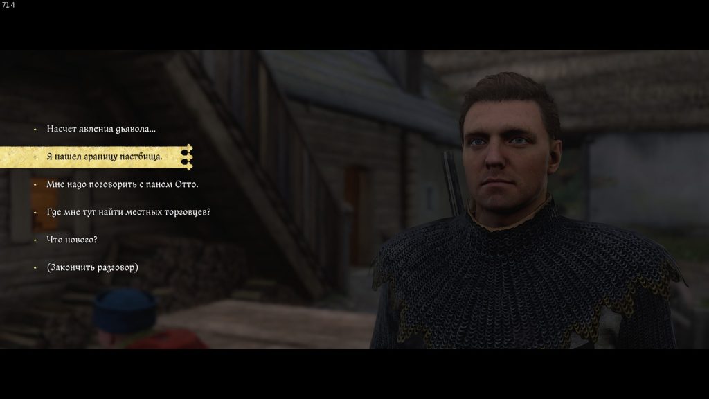 перемирие тахов и желеев kingdom come 2