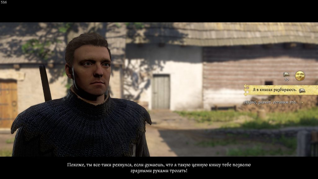 как помирить тахов и желеев kingdom come 2