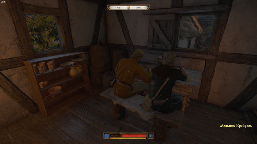 диалог с мельником Крейзелем — начало квеста Materia Prima в KC2