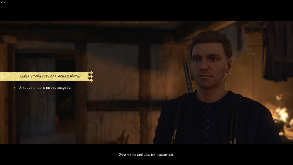 разговор о работе с Крейзелем — квест Materia Prima Kingdom Come 2