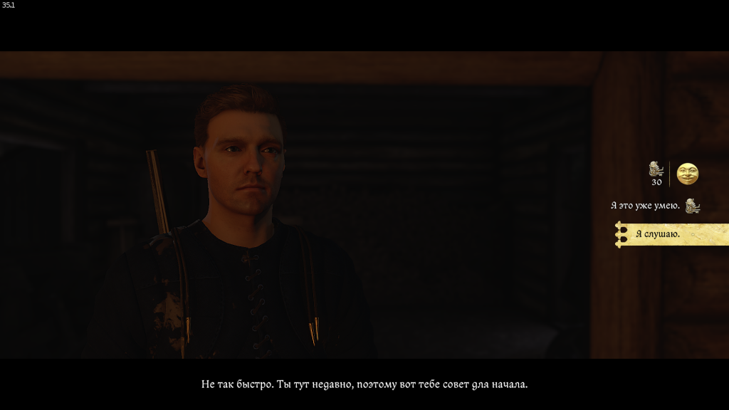 тренировка карманных краж — обучение стелсу в KCD2