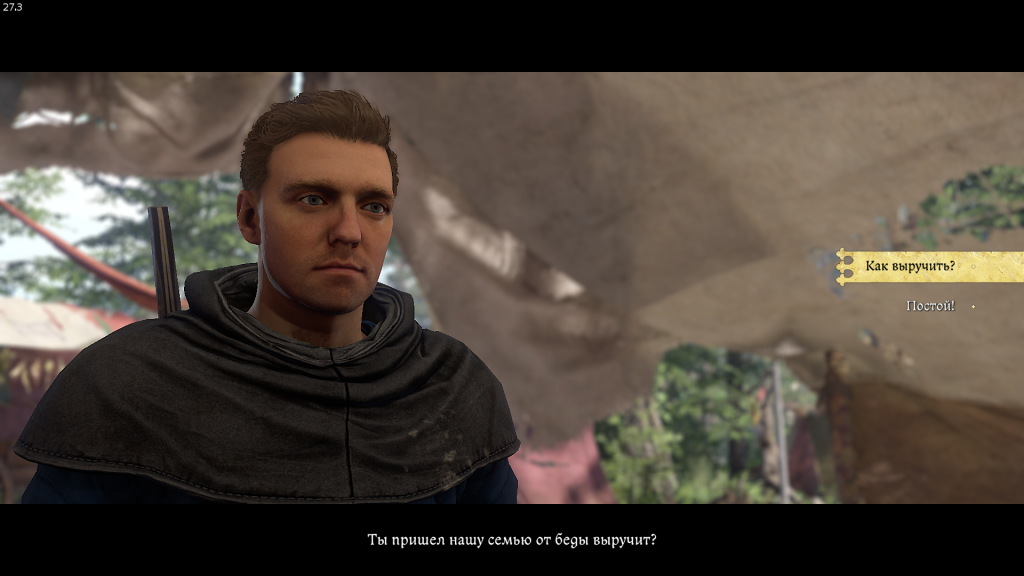 диалог с бароном о пропавшей дочери — квест Miri Fajta