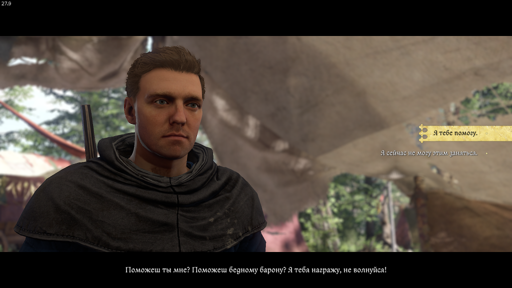 согласие помочь барону — начало квеста Miri Fajta Kingdom Come 2