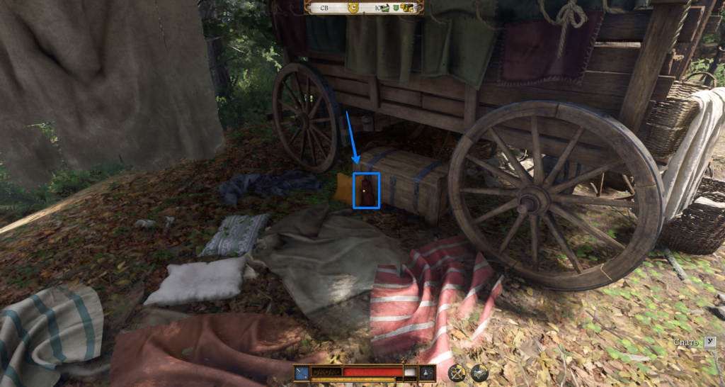 шатер Марики и платок — поиск улик квест Miri Fajta