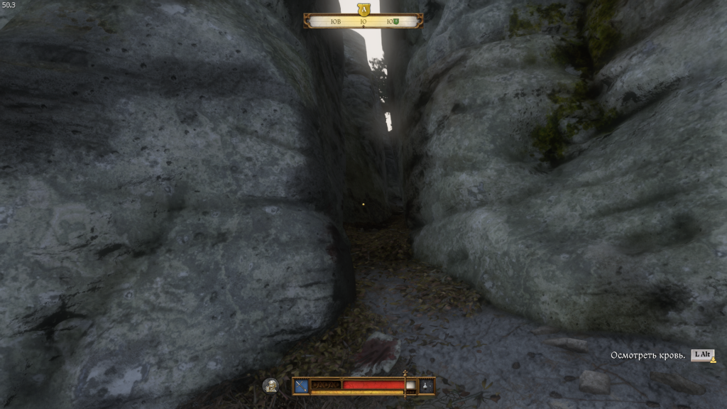 ущелье ведущее к пещере — поиск Марики Miri Fajta KC2