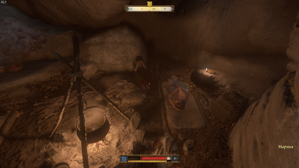 Марика и раненый Богуш в пещере — Miri Fajta KC2