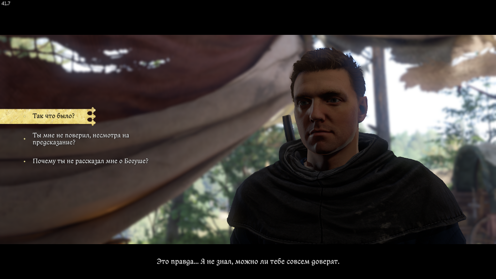 разговор с бароном о случившемся — Miri Fajta Kingdom Come 2