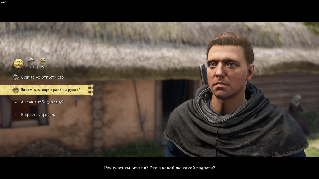 проверка навыка красноречия или запугивания — спасение Тибора