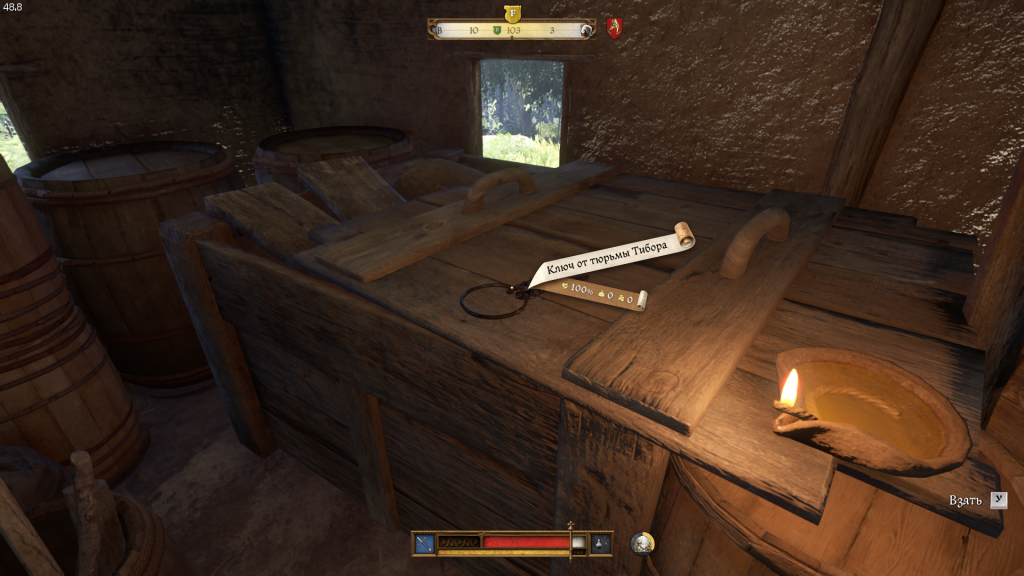 ключ от сарая с Тибором — Miri Fajta KC2