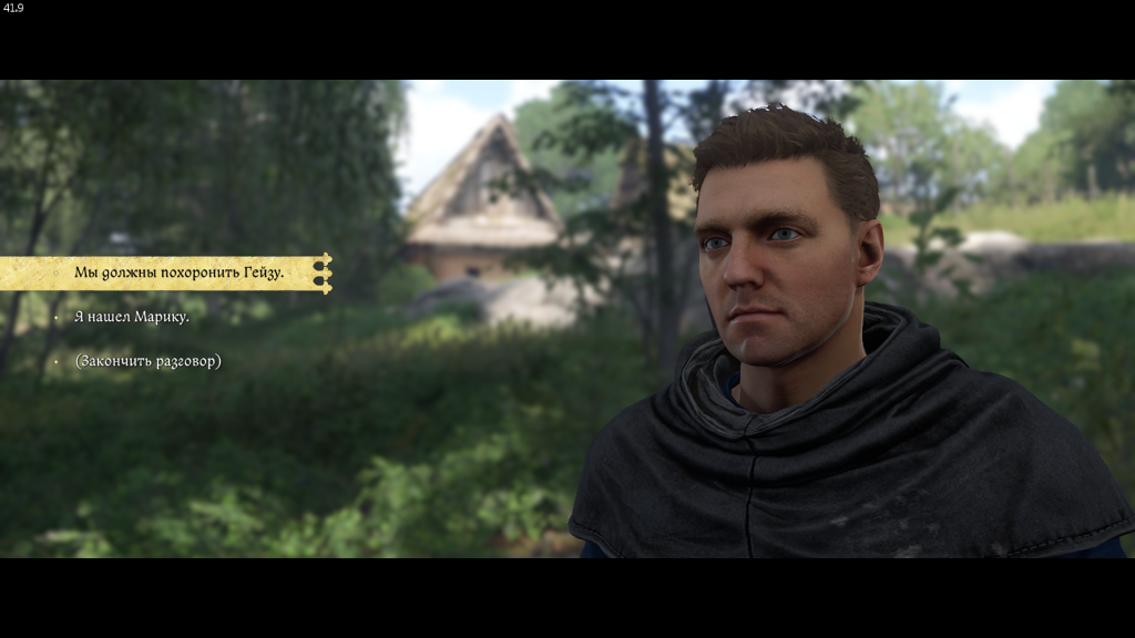 разговор с Тибором о Гейзе — Miri Fajta Kingdom Come 2