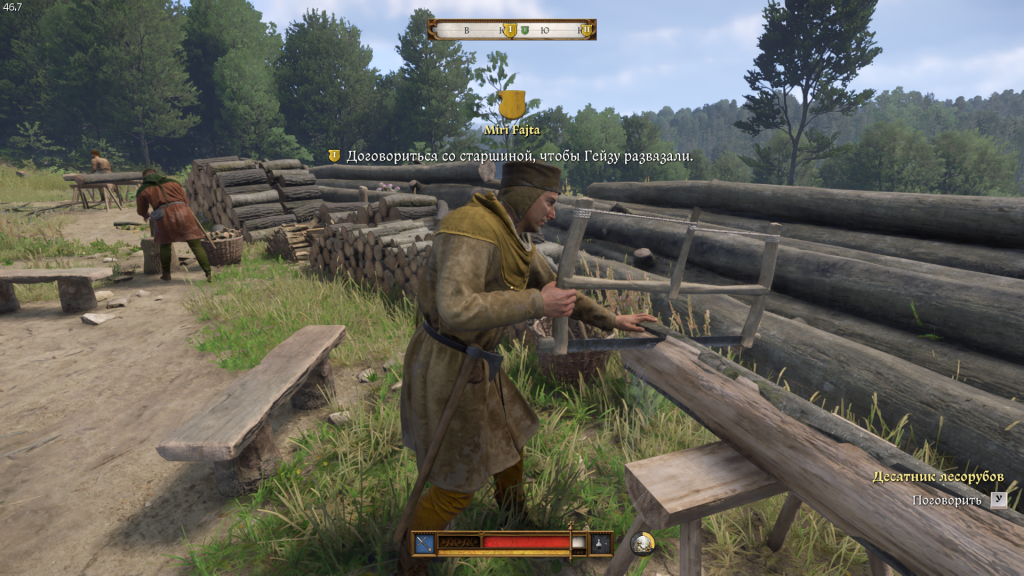 разговор со старшим лесорубом — Miri Fajta KC2