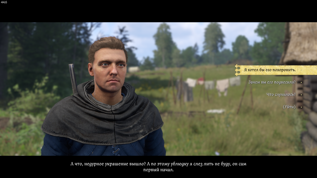 просьба похоронить Гейзу — Miri Fajta Kingdom Come 2