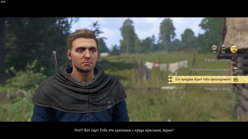 уговорить лесоруба — проверка навыка Miri Fajta KC2