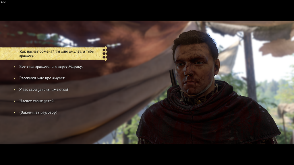 предложение обмена грамоты на амулет — Miri Fajta Kingdom Come 2