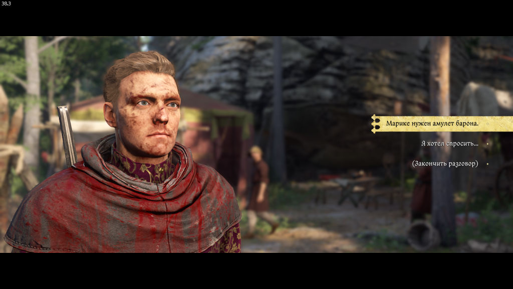 совет Тибора — спор на амулет Miri Fajta KC2