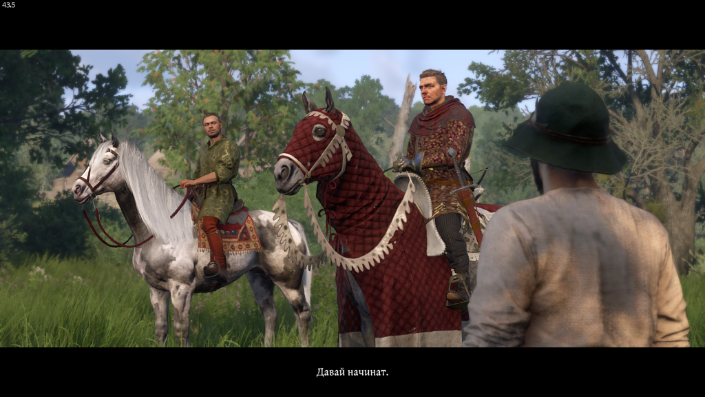 зелье для лошади Тибора — хитрость в скачках Miri Fajta