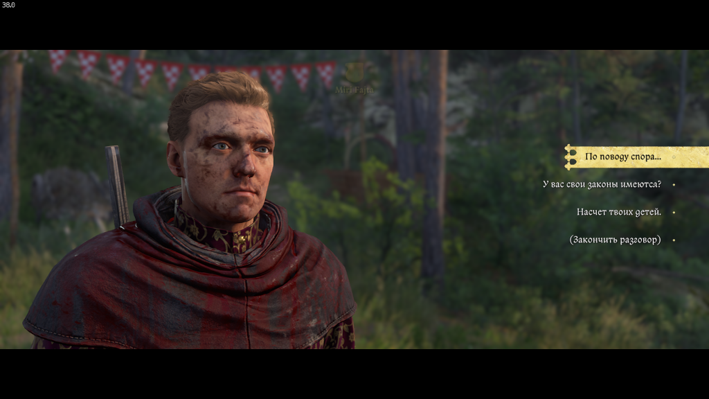 кулачный бой с Тибором — соревнование Miri Fajta KC2