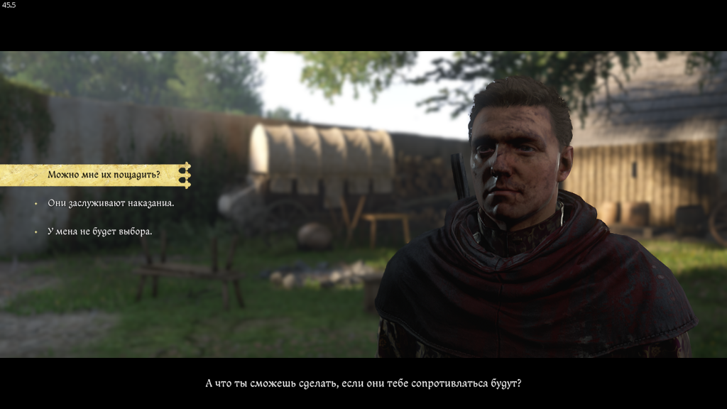спросить о пощаде углежогов — выбор репутации Красавчик Карел