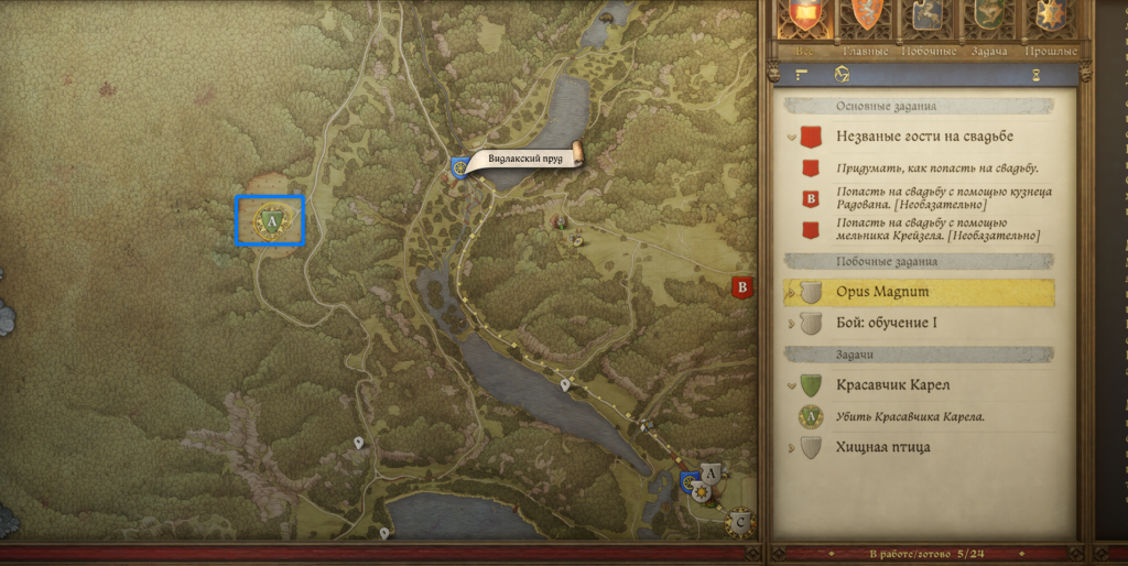 карта с локацией лагеря Карела — Красавчик Карел прохождение