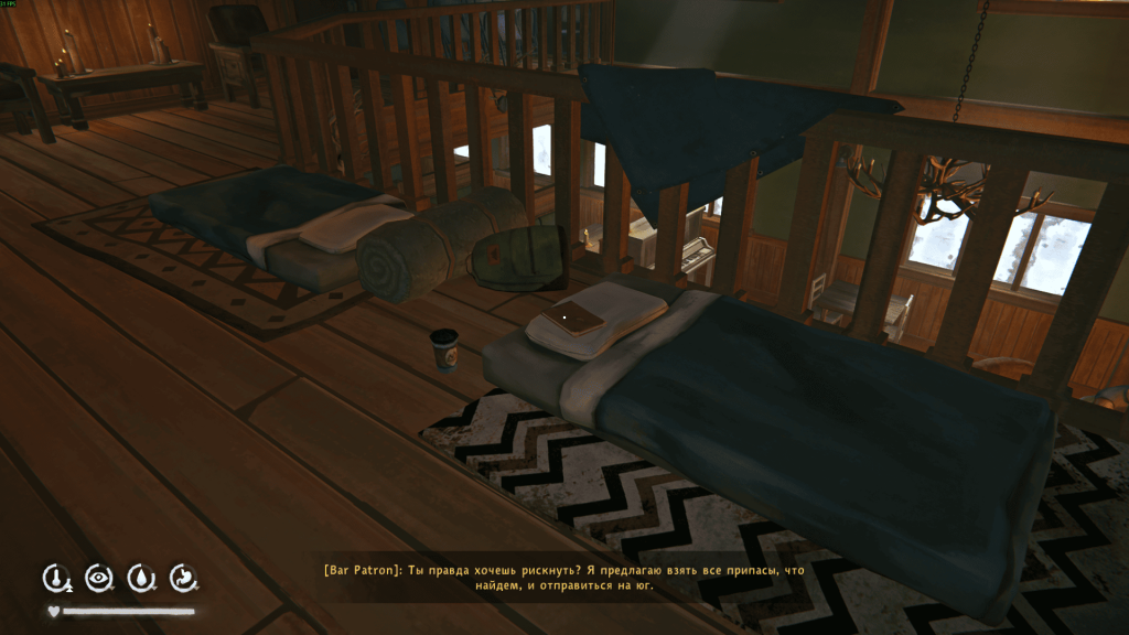 второй этаж бара — лут и спальные мешки 5 эпизод Лонг Дарк