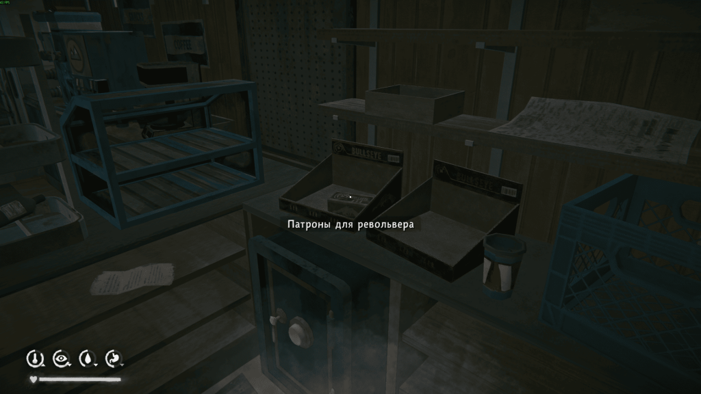 сейф в магазине с припасами — лут 5 эпизод Лонг Дарк
