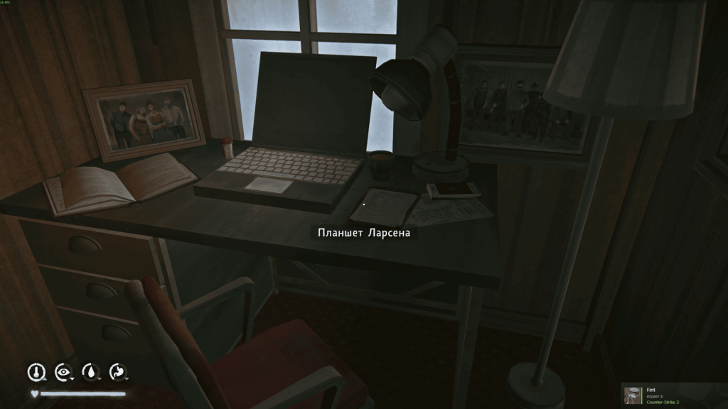 планшет доктора Ларсена — первая улика 5 эпизод Лонг Дарк