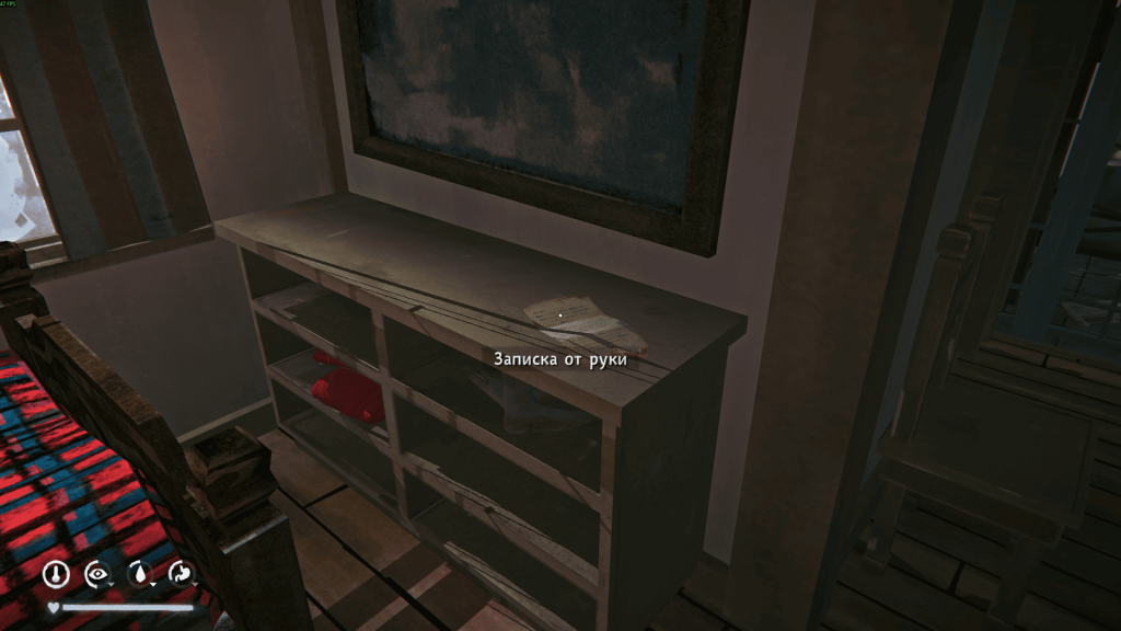 записка Ларсена и ключ от морга — улики в участке 5 эпизод