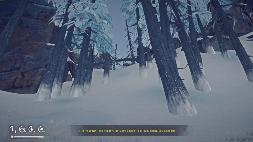 подъем на холм в пустошах — путь к первому пропавшему