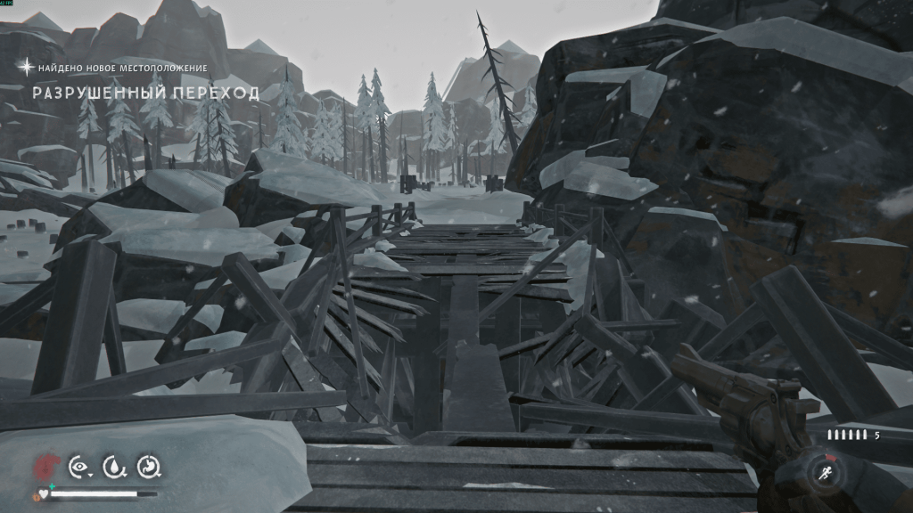 разрушенный мост через реку — препятствие 5 эпизод Лонг Дарк