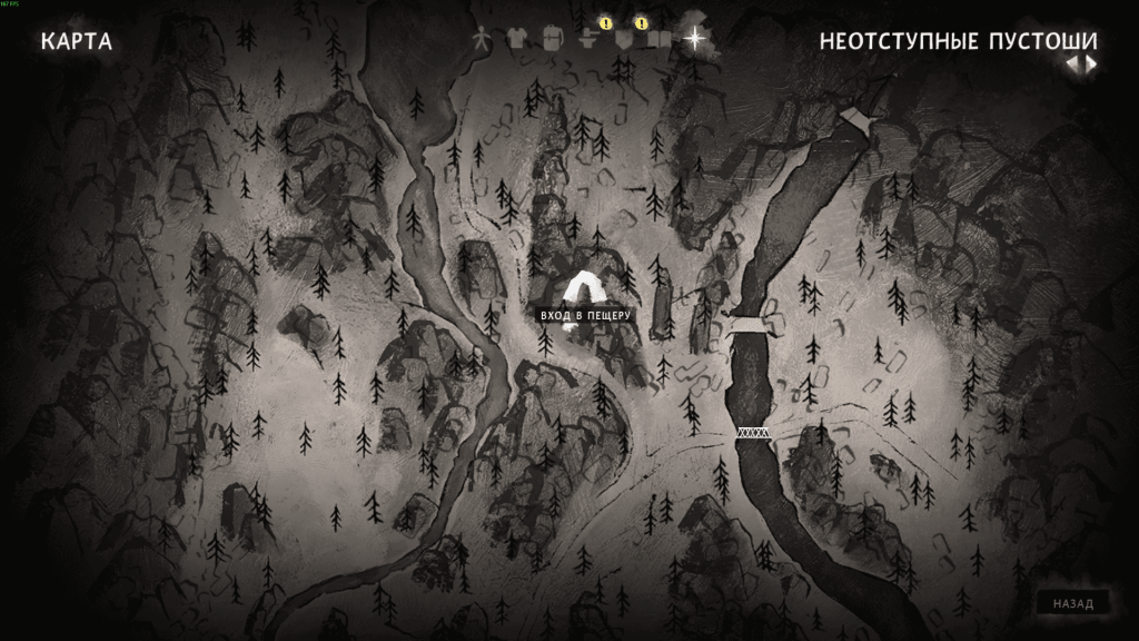 интерьер пещеры — место для отдыха 5 эпизод Лонг Дарк