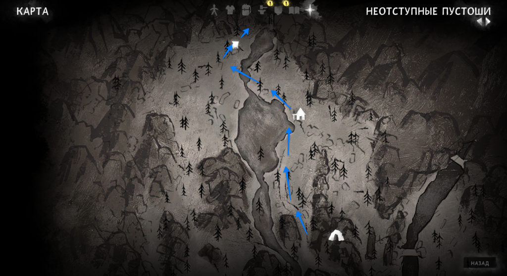 ущелье в горах — локация 5 эпизод Лонг Дарк