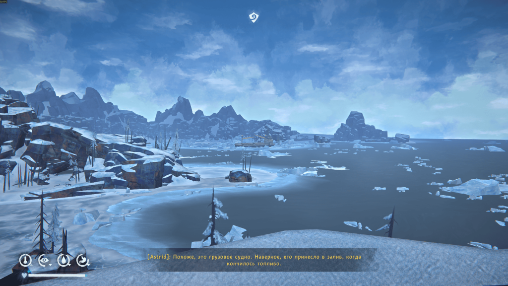 вид на корабль с маяка — цель 5 эпизод Лонг Дарк