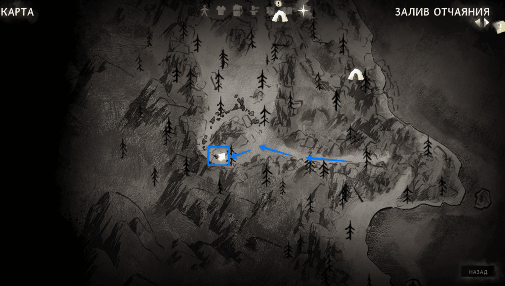 лук в тайнике — оружие 5 эпизод Лонг Дарк