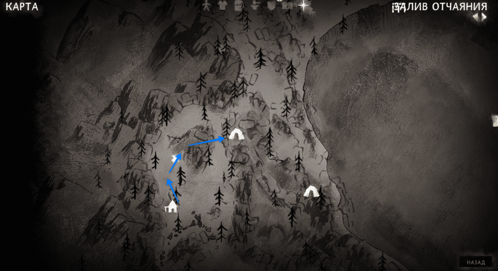 вход в пещеру — укрытие на пути 5 эпизод Лонг Дарк