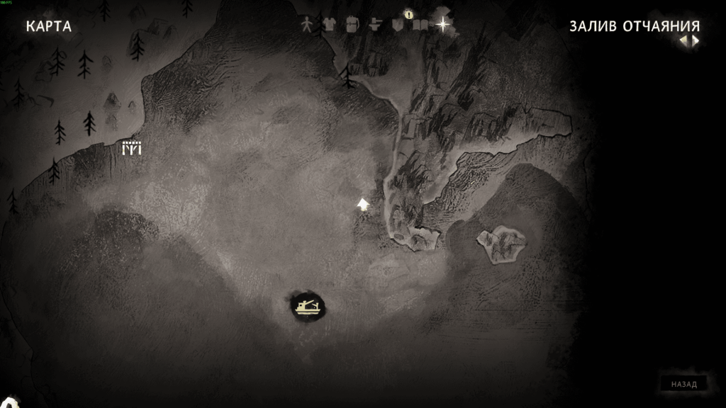 льдина для подъема — путь к кораблю 5 эпизод Лонг Дарк