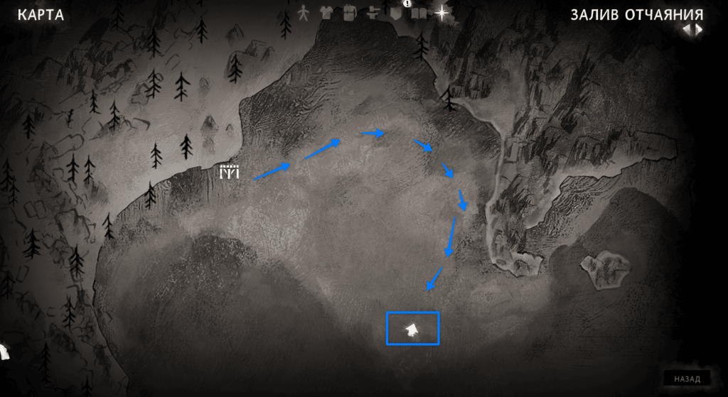 ледяной лабиринт к кораблю — маршрут 5 эпизод Лонг Дарк