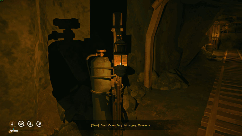 рычаг для включения лампы — шахта первый уровень 5 эпизод