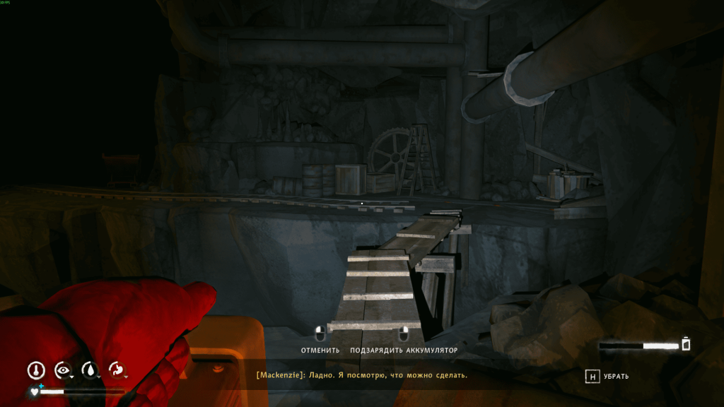 доски через обрыв — путь в шахте 5 эпизод Лонг Дарк