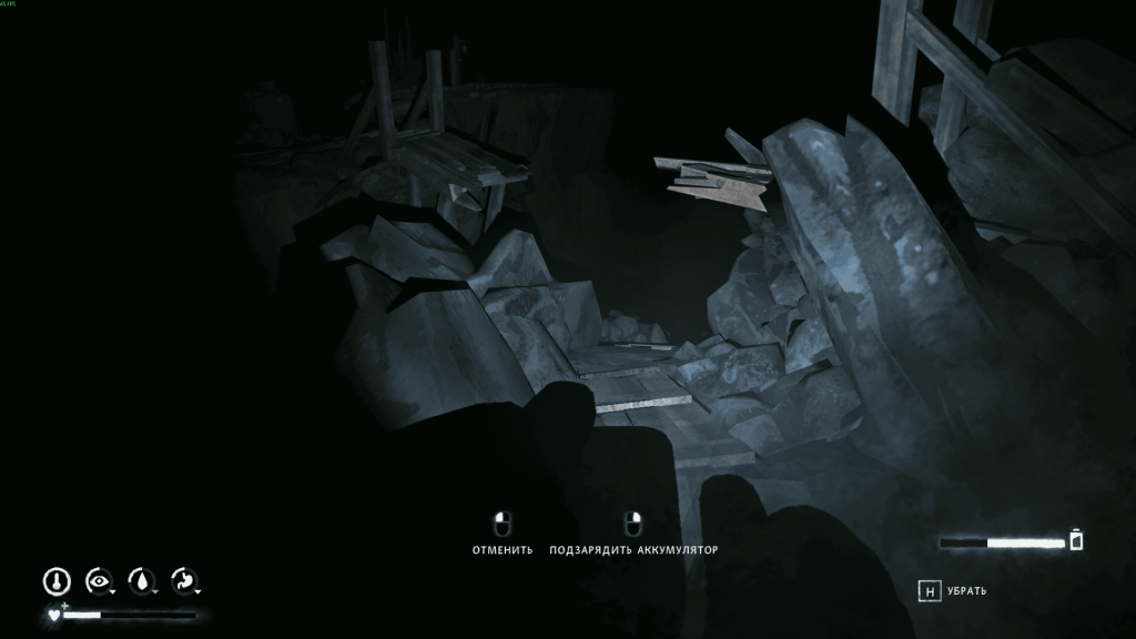 проход слева — путь из шахты 5 эпизод Лонг Дарк