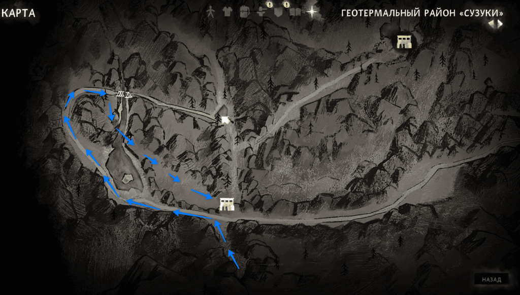 карта с маршрутом к подстанциям — навигация 5 эпизод