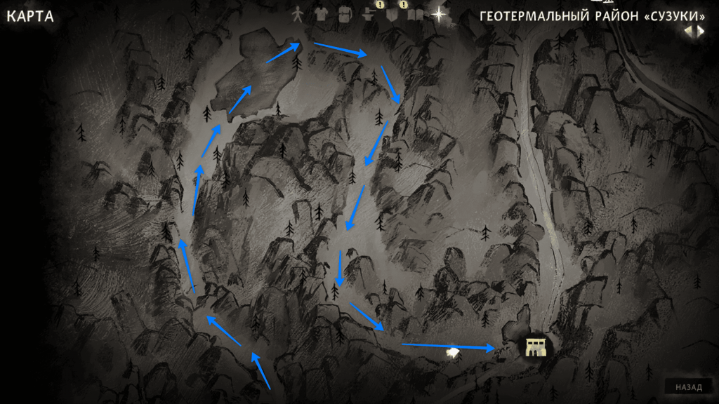 маршрут к подстанции №2 — навигация 5 эпизод