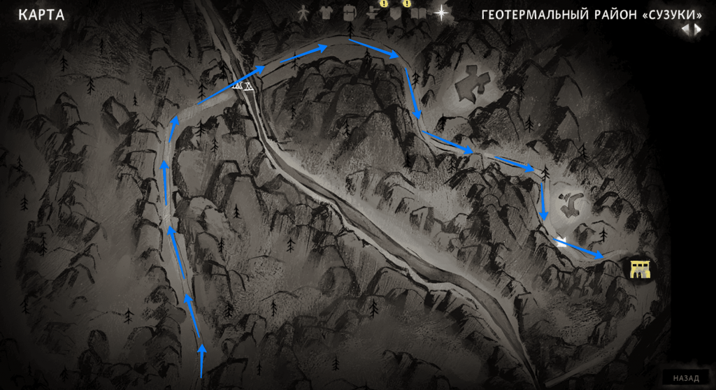 маршрут к подстанции №1 — навигация 5 эпизод
