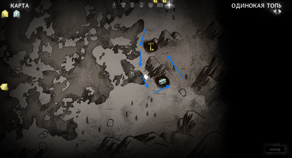 путь к третьей вышке — Одинокая топь The Long Dark