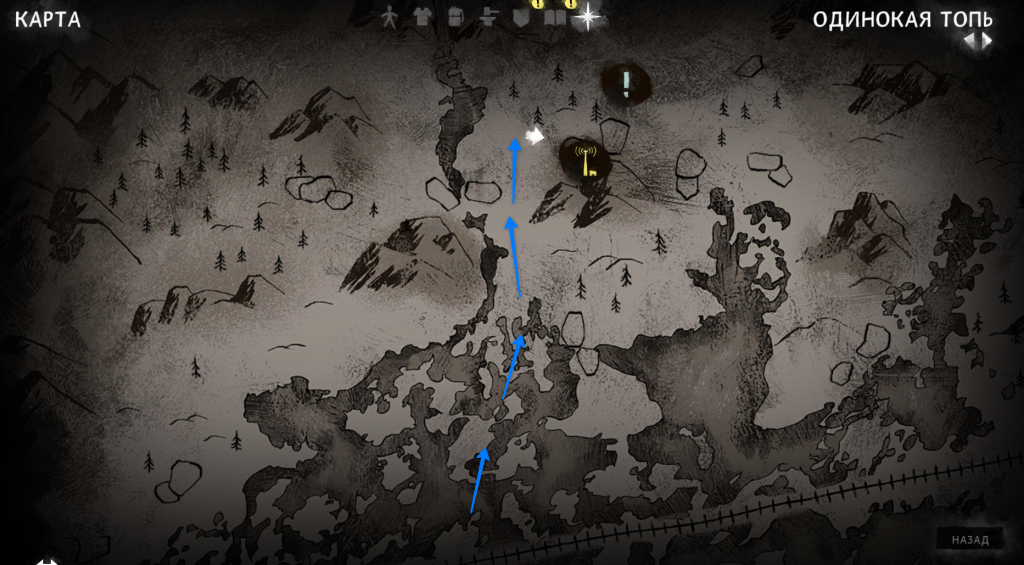 бой с медведем у вышки — The Long Dark эпизод 2