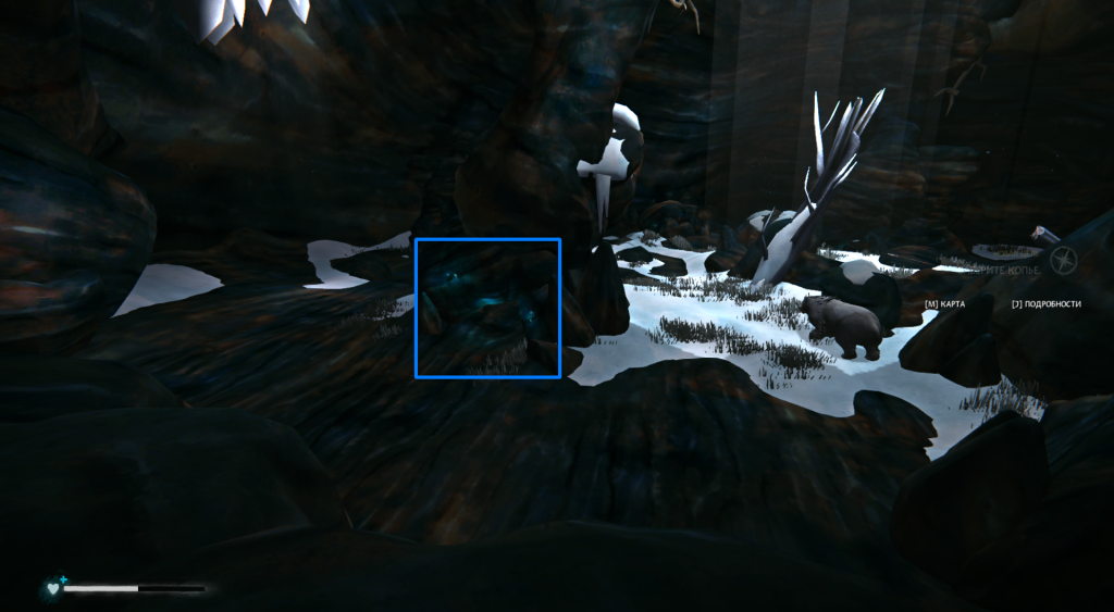 центральный лаз пещеры — The Long Dark эпизод 2