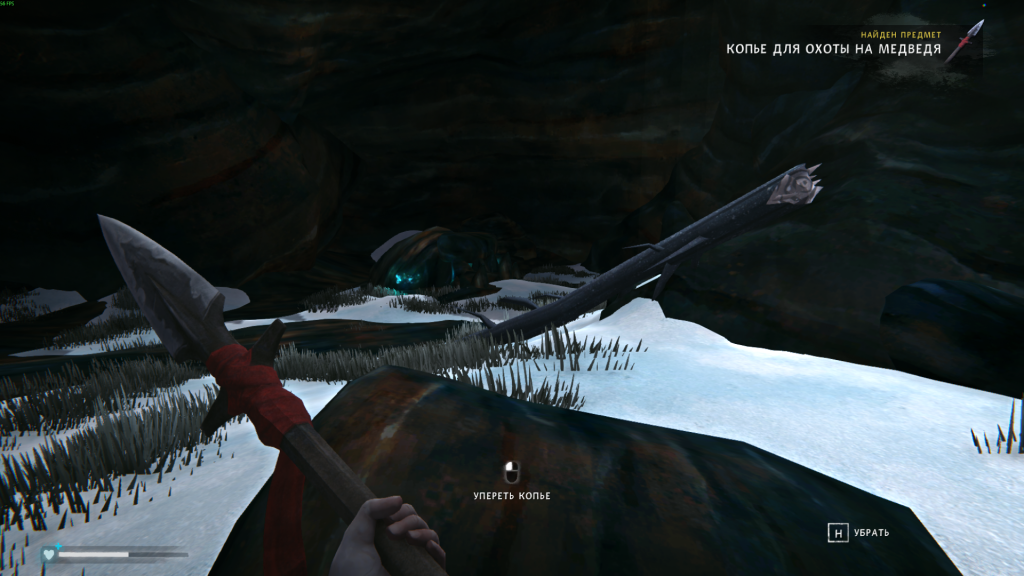 бой с медведем Мафусаилом — The Long Dark эпизод 2